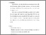 [thumbnail of S_S1 Keperawatan_302018056_Chapter V.pdf]
