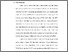 [thumbnail of S_S1 Keperawatan_312021017_Chapter I.pdf]