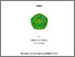 [thumbnail of S_S1 Keperawatan_312020005_Title.pdf]
