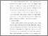 [thumbnail of S_S1 Keperawatan_302019116_Chapter III.pdf]