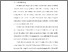 [thumbnail of S_S1 Keperawatan_302019018_Bab I.pdf]