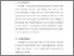 [thumbnail of S_S1 Keperawatan_302019018_Bab III.pdf]
