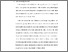 [thumbnail of S_S1 Keperawatan_302019048_CHAPTER I.pdf]