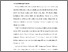 [thumbnail of S_S1 Keperawatan_302019081_Chapter I.pdf]