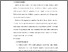 [thumbnail of S_S1 Keperawatan_302019081_Chapter III.pdf]