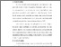 [thumbnail of S_S1 Keperawatan_302019078_BAB III.pdf]