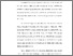 [thumbnail of S_S1 Keperawatan_312020051_Chapter I.pdf]