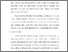 [thumbnail of S_S1 Keperawatan_302019049_Chapter III.pdf]