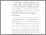 [thumbnail of S_S1 Keperawatan_302019015_Chapter III.pdf]
