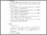 [thumbnail of KIAK_Pendidikan Profesi Bidan_522023068_Chapter V.pdf]