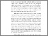 [thumbnail of S_S1 Keperawatan_312020038_Chapter I.pdf]