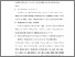[thumbnail of S_S1 Keperawatan_312020069_Chapter V.pdf]