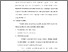 [thumbnail of S_S1 Keperawatan_3120220245_BAB III.pdf]