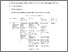 [thumbnail of S_S1 Keperawatan_302019066_Chapter III.pdf]