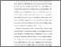 [thumbnail of S_S1 Keperawatan_302019089_Chapter I.pdf]
