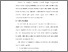 [thumbnail of S_S1 Keperawatan_302019089_Chapter III.pdf]