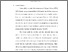 [thumbnail of S_S1_Keperawatan_312020039_Chapter I.pdf.pdf]