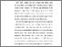 [thumbnail of S_S1 Keperawatan_302018087_Chapter I.pdf]