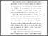 [thumbnail of S_S1 Keperawatan_302019106_Chapter I.pdf]
