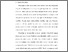 [thumbnail of S_S1 Keperawatan_312018008_Chapter III.pdf]
