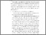 [thumbnail of KIAK_Pendidikan Profesi Bidan_522022038_Chapter IV.pdf]