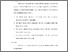[thumbnail of S_S1 Keperawatan_312020040_Chapter V.pdf]