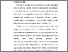 [thumbnail of S_S1 Keperawatan_302019103_Chapter III.pdf]