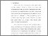 [thumbnail of S_S1 Keperawatan_302019102_Chapter I.pdf]