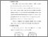 [thumbnail of S_S1 Keperawatan_302019070_Chapter III.pdf]