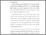 [thumbnail of S_S1 KEPERAWATAN_302018008_CHAPTER I.pdf]