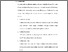 [thumbnail of KIAK_Pendidikan Profesi Bidan_522023031_Chapter V.pdf]