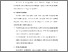 [thumbnail of S_S1 Keperawatan_302018075_Chapter III.pdf]