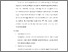 [thumbnail of S_S1 Keperawatan_302018075_Chapter V.pdf]