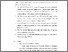 [thumbnail of KIAK_Pendidikan Profesi Bidan_522023079_Chapter V.pdf]