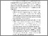 [thumbnail of KIAK_Pendidikan Profesi Bidan_522023032_Chapter V.pdf]