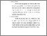 [thumbnail of S_S1 Keperawatan_302018038_Chapter III.pdf]