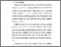 [thumbnail of S_S1 Keperawatan RPL_312023071_Chapter I.pdf]