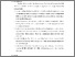 [thumbnail of KIAK_Pendidikan Profesi Bidan_522023036_Chapter V.pdf]