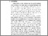 [thumbnail of KIAK_Pendidikan Profesi Bidan_522022098_Chapter I.pdf]