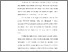 [thumbnail of S_S1 Keperawatan _312020031_Chapter I.pdf]