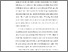 [thumbnail of KIAK_Pendidikan Profesi Ners_402023153_Chapter I.pdf]