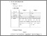 [thumbnail of KIAK_Pendidikan Profesi Ners_402023153_Chapter III.pdf]