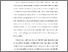[thumbnail of S_S1 Keperawatan_302019005_Chapter I.pdf]
