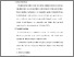 [thumbnail of S_S1 Keperawatan_302018072_Chapter III.pdf]
