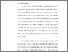 [thumbnail of S_S1 Keperawatan_302019077_Chapter I.pdf]