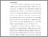 [thumbnail of S_S1 Keperawatan_302019087_Chapter I.pdf]