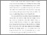 [thumbnail of S_S1 Keperawatan_312020001_Chapter I.pdf]