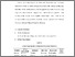 [thumbnail of S_S1 Keperawatan_312020001_Chapter III.pdf]