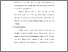 [thumbnail of S_S1 Keperawatan_302019002_Chapter III.pdf]