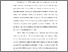 [thumbnail of S_S1 Keperawatan_312023013_Chapter I.pdf]